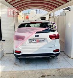 كيا سورينتو